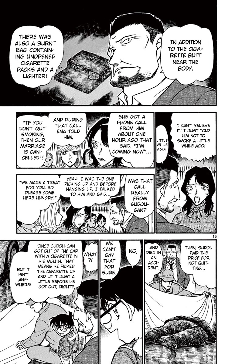 Detective Conan Chapter 635 page 16 - Chapter 635: Burn