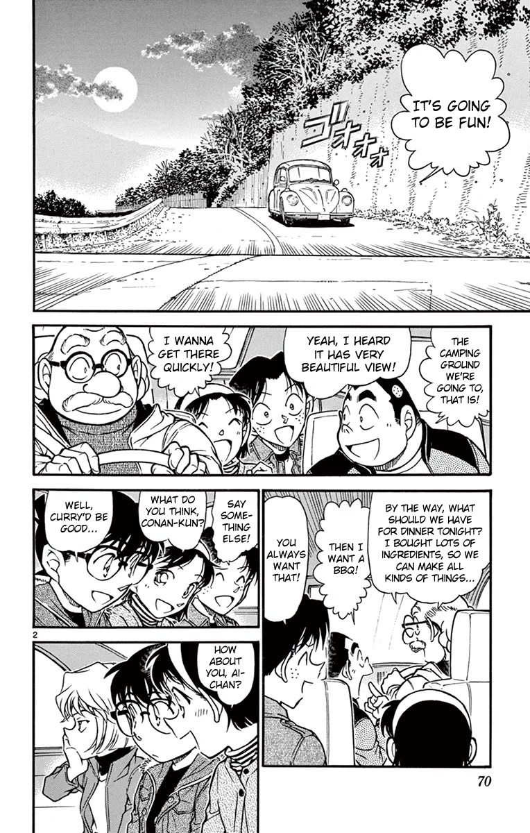 Detective Conan Chapter 635 page 3 - Chapter 635: Burn