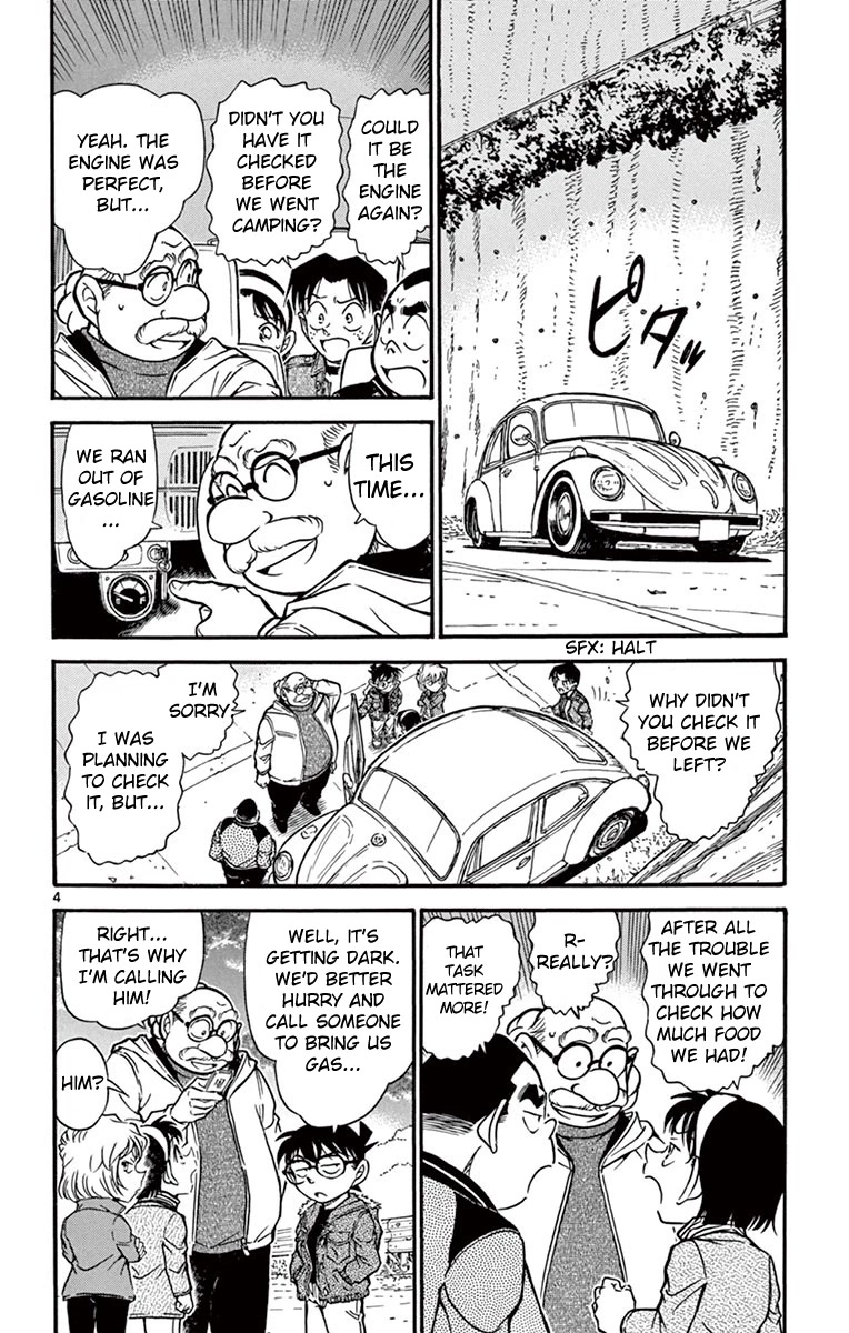 Detective Conan Chapter 635 page 5 - Chapter 635: Burn