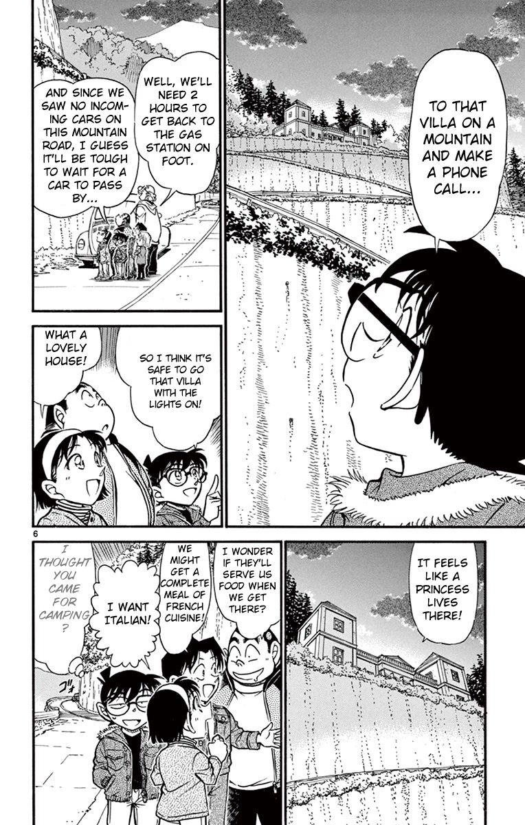 Detective Conan Chapter 635 page 7 - Chapter 635: Burn