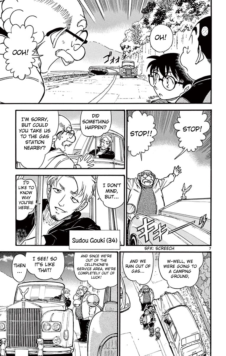 Detective Conan Chapter 635 page 8 - Chapter 635: Burn