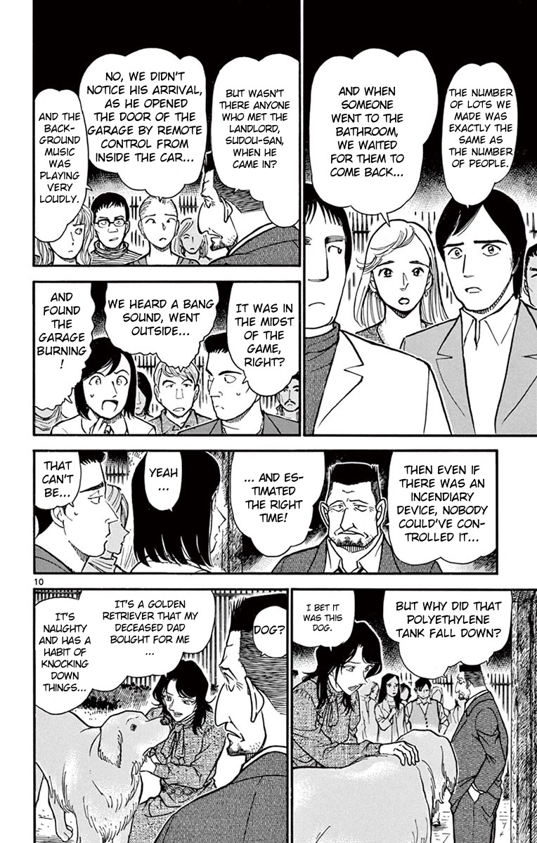 Detective Conan Chapter 636 page 11 - Chapter 636: Cause of Fire