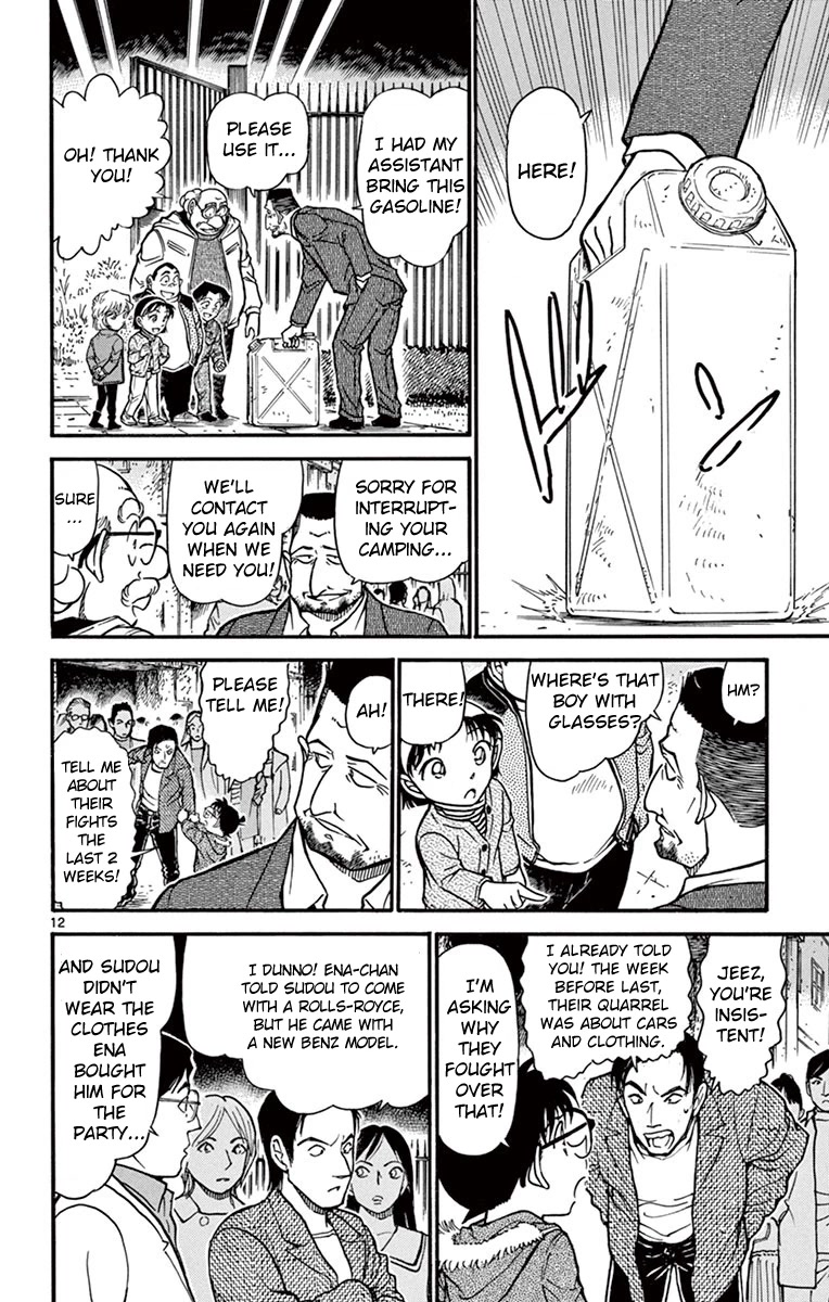 Detective Conan Chapter 636 page 13 - Chapter 636: Cause of Fire