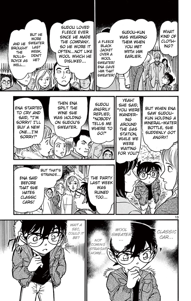 Detective Conan Chapter 636 page 14 - Chapter 636: Cause of Fire