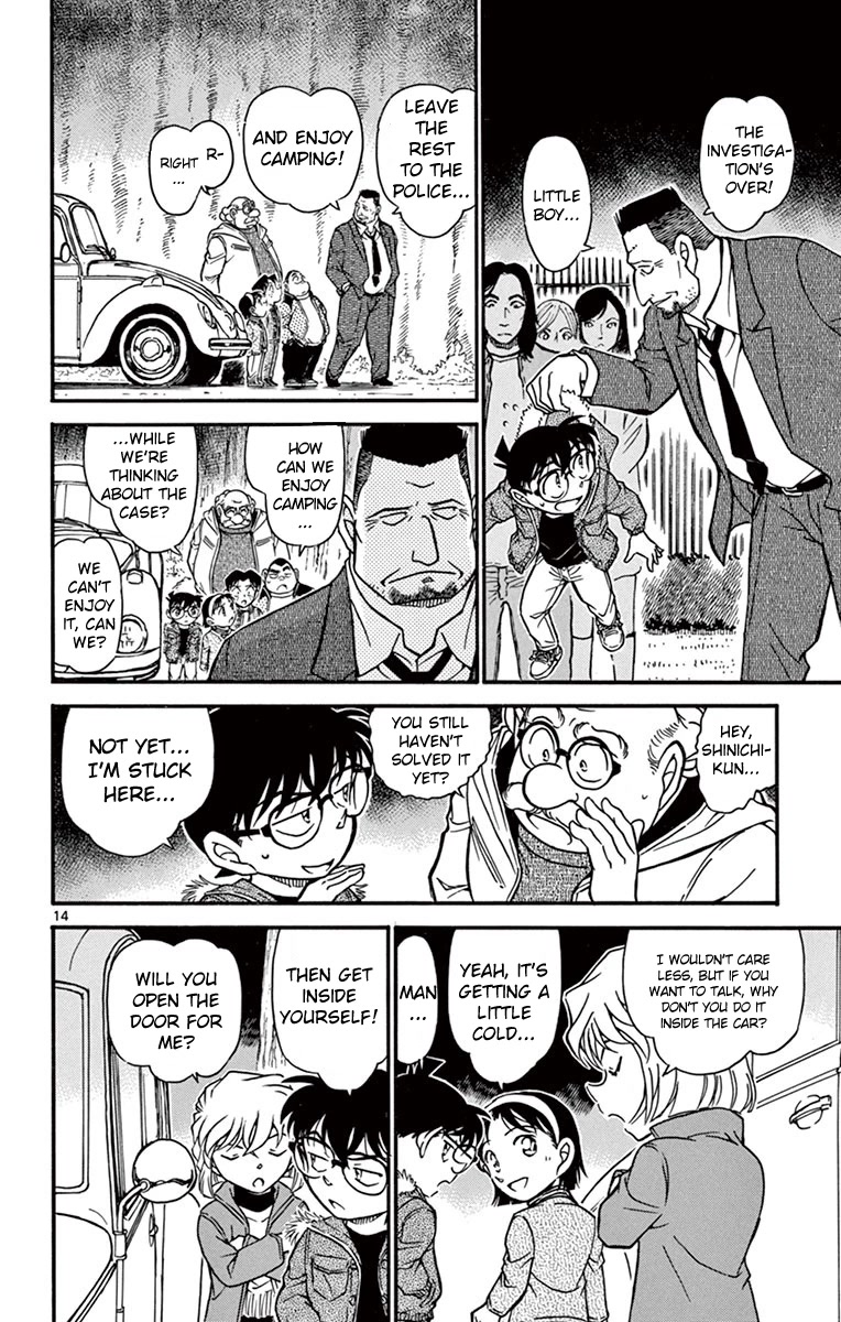 Detective Conan Chapter 636 page 15 - Chapter 636: Cause of Fire