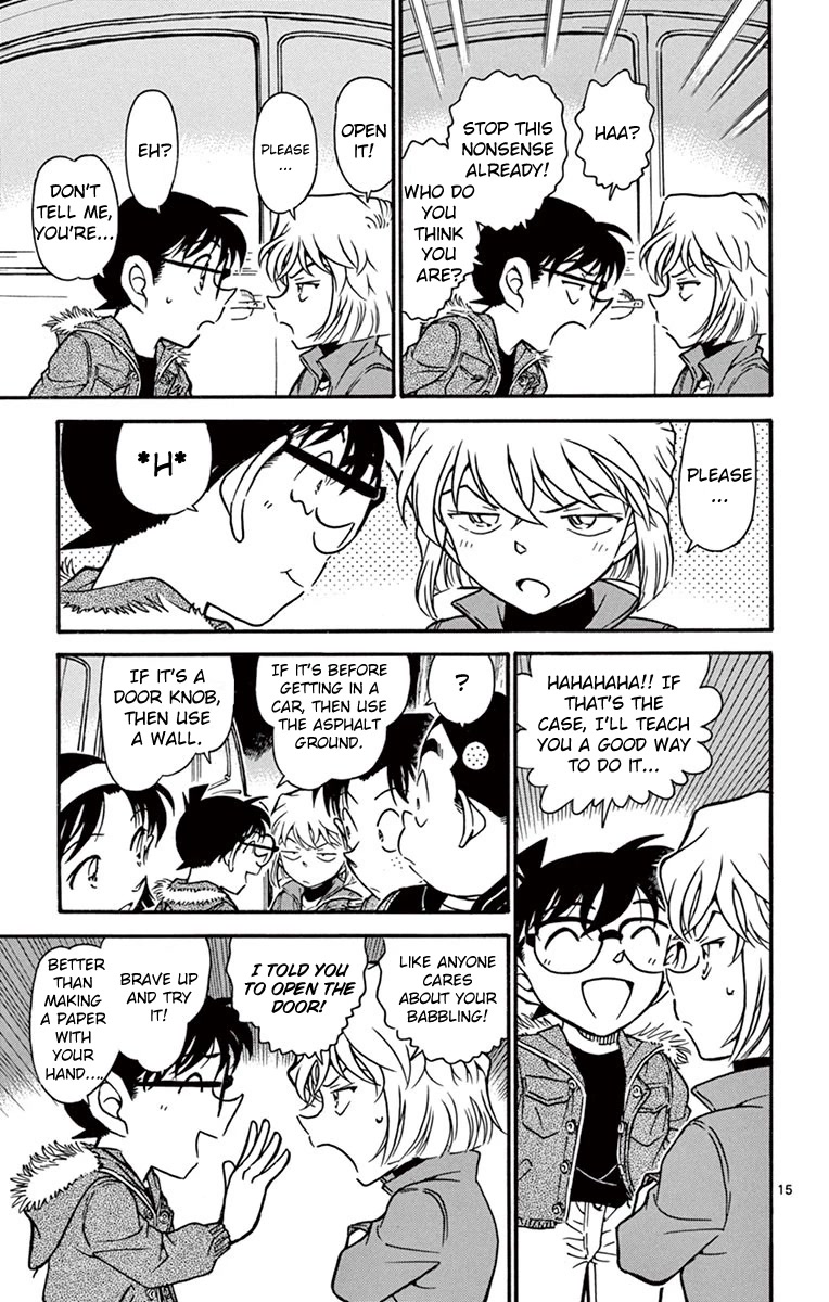 Detective Conan Chapter 636 page 16 - Chapter 636: Cause of Fire