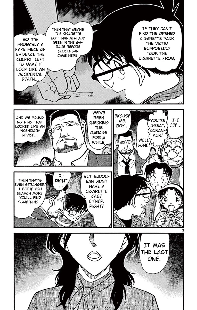 Detective Conan Chapter 636 page 4 - Chapter 636: Cause of Fire