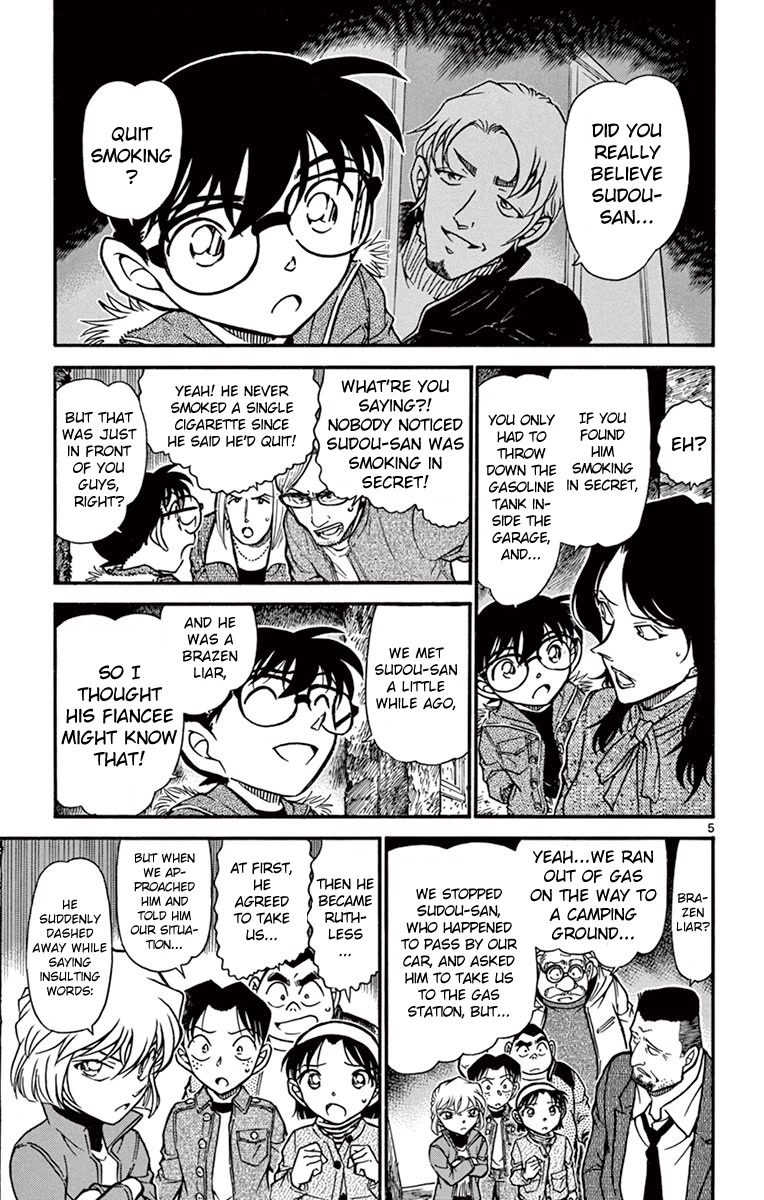 Detective Conan Chapter 636 page 6 - Chapter 636: Cause of Fire