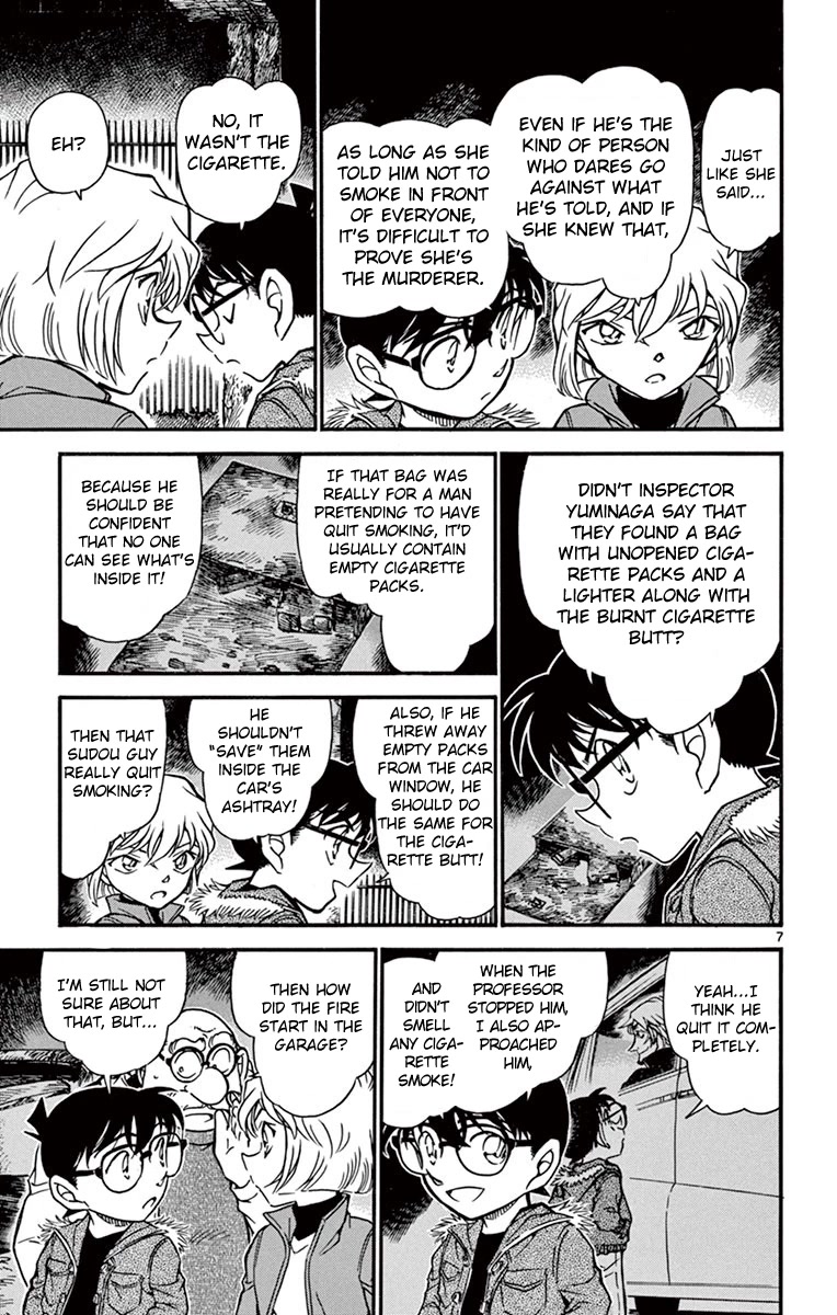 Detective Conan Chapter 636 page 8 - Chapter 636: Cause of Fire