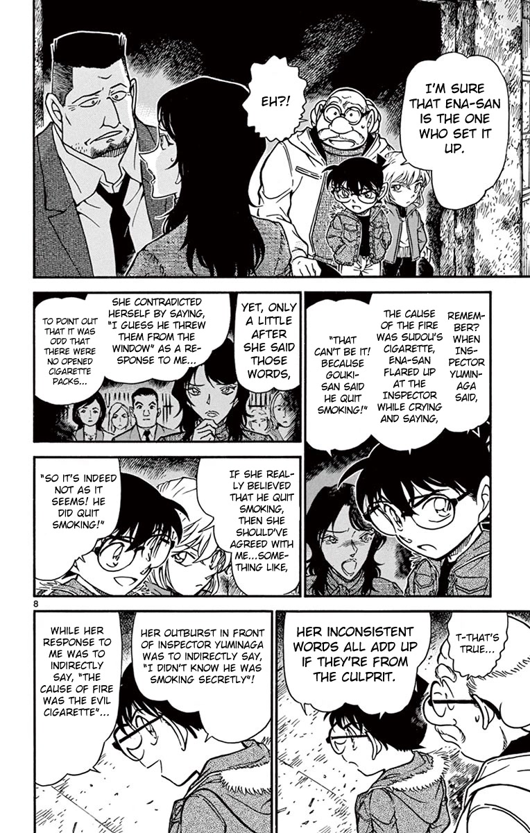 Detective Conan Chapter 636 page 9 - Chapter 636: Cause of Fire