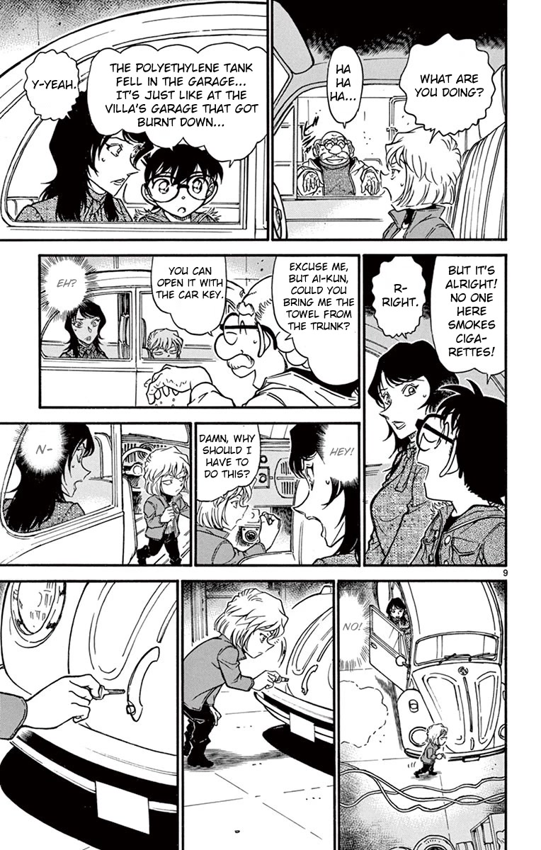 Detective Conan Chapter 637 page 10 - Chapter 637: Crackle