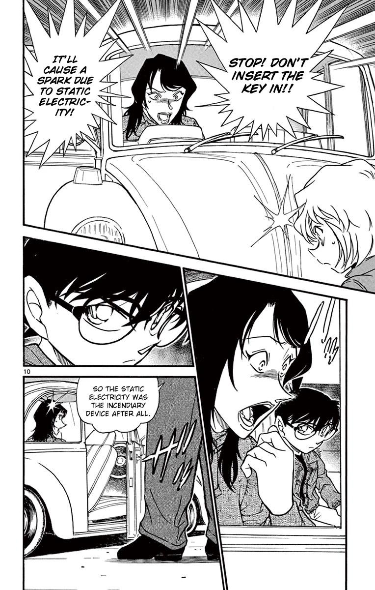 Detective Conan Chapter 637 page 11 - Chapter 637: Crackle