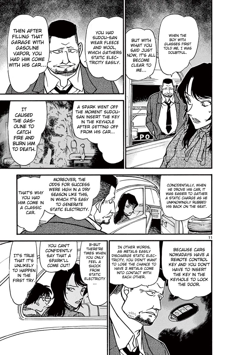 Detective Conan Chapter 637 page 12 - Chapter 637: Crackle