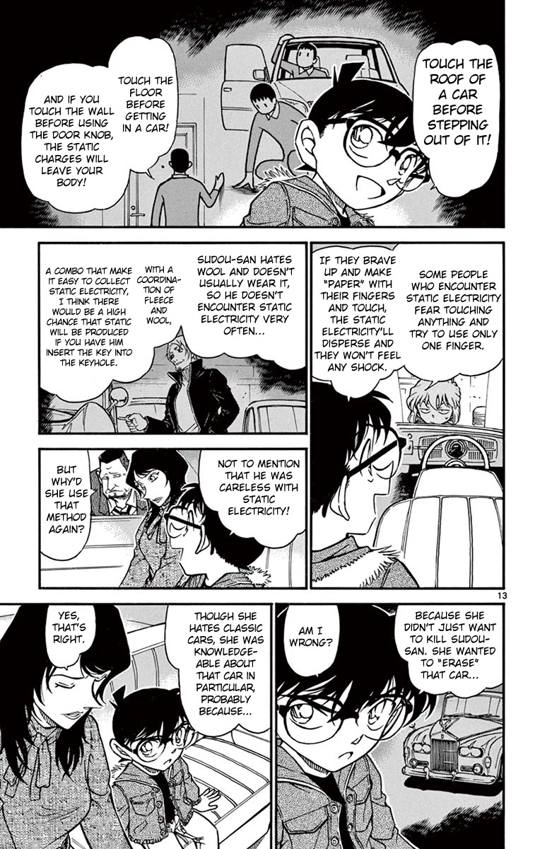 Detective Conan Chapter 637 page 14 - Chapter 637: Crackle