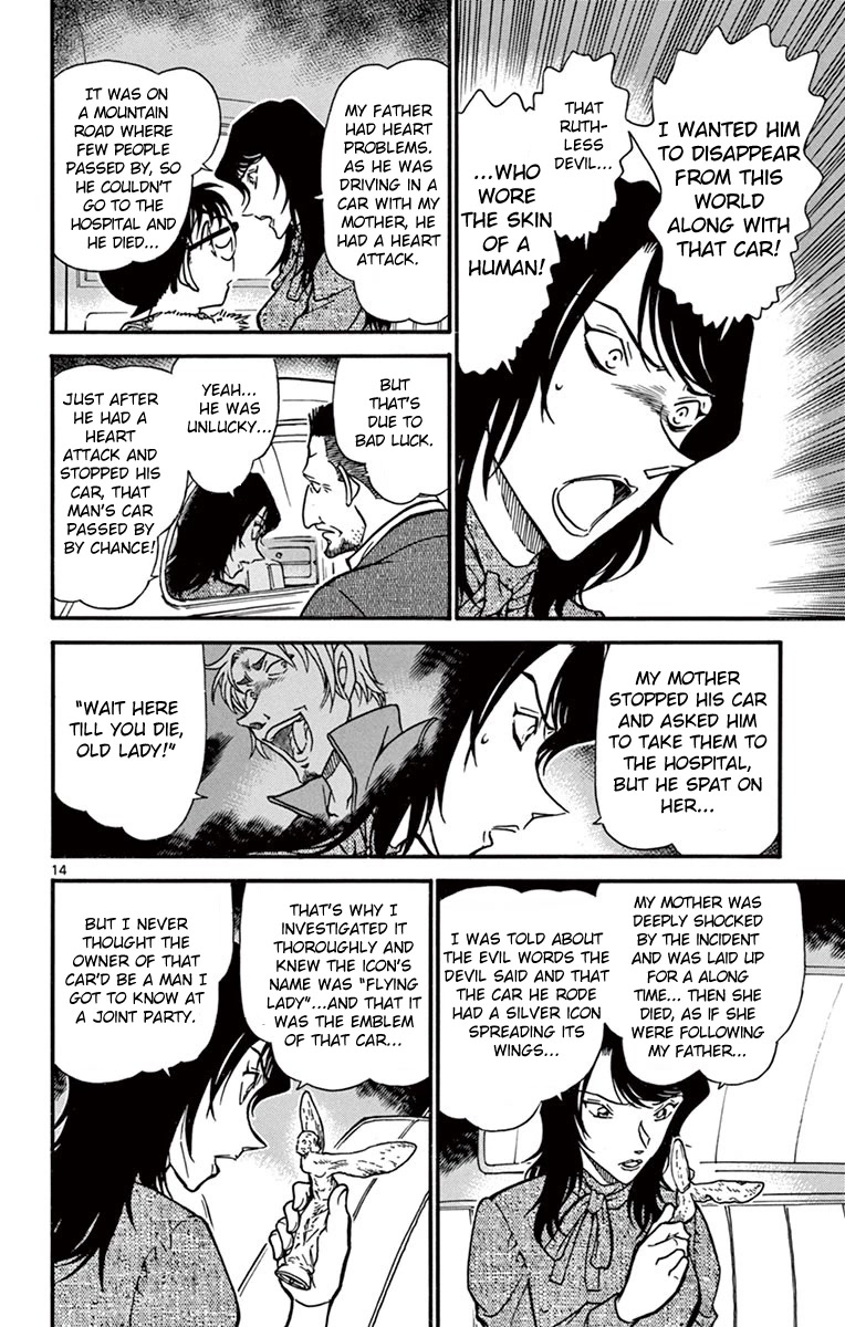Detective Conan Chapter 637 page 15 - Chapter 637: Crackle
