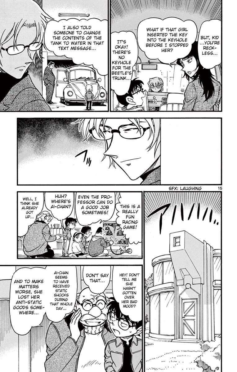 Detective Conan Chapter 637 page 16 - Chapter 637: Crackle
