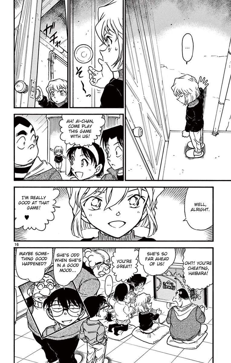 Detective Conan Chapter 637 page 17 - Chapter 637: Crackle