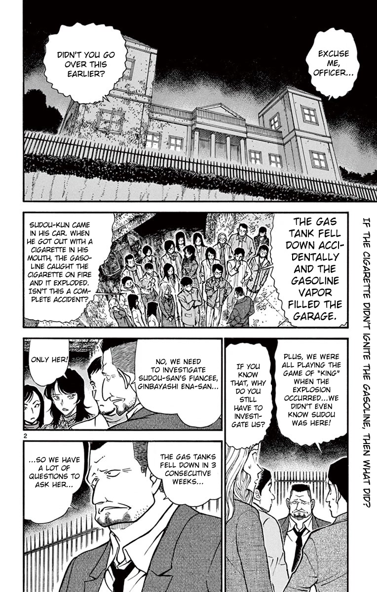 Detective Conan Chapter 637 page 3 - Chapter 637: Crackle