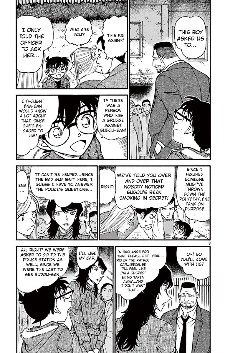 Detective Conan Chapter 637 page 4 - Chapter 637: Crackle