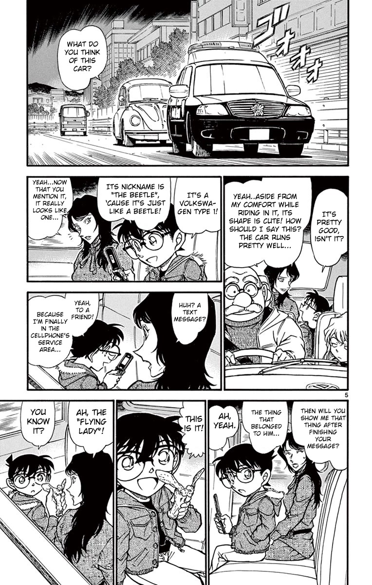 Detective Conan Chapter 637 page 6 - Chapter 637: Crackle