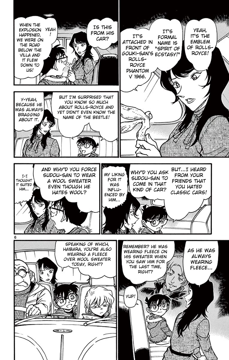 Detective Conan Chapter 637 page 7 - Chapter 637: Crackle