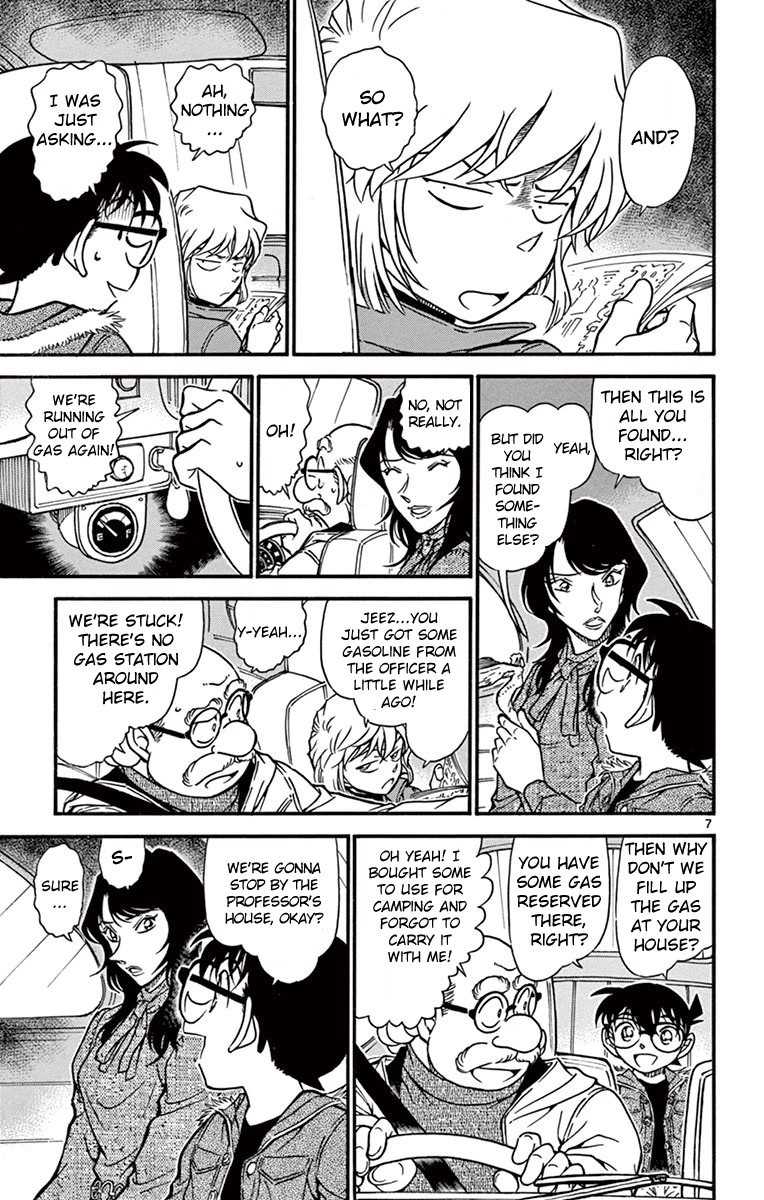Detective Conan Chapter 637 page 8 - Chapter 637: Crackle