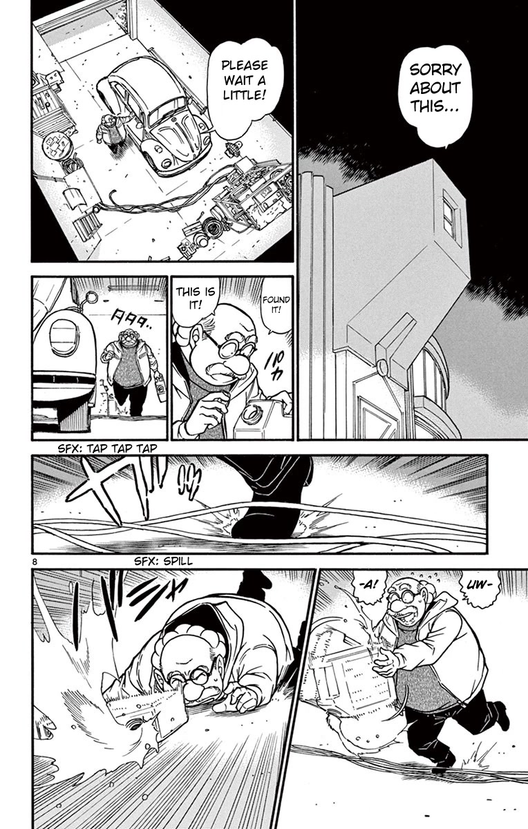 Detective Conan Chapter 637 page 9 - Chapter 637: Crackle