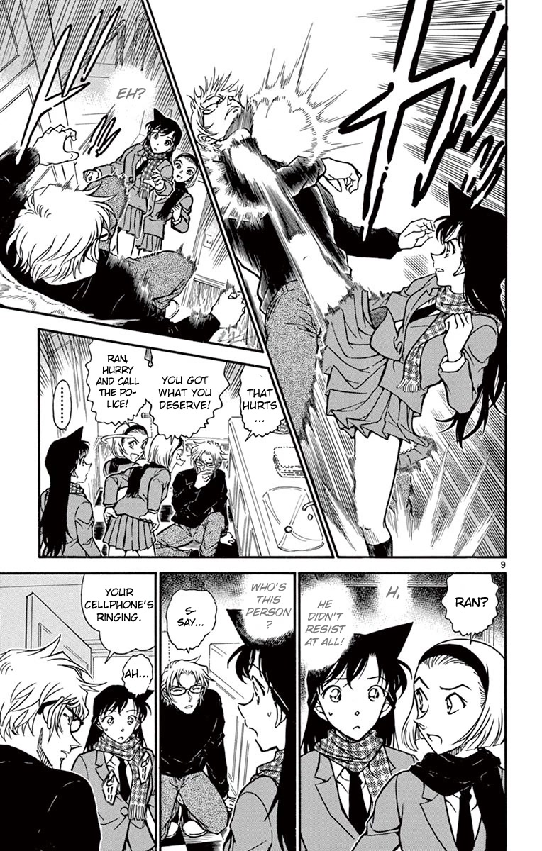 Detective Conan Chapter 638 page 10 - Chapter 638: Paper Plane