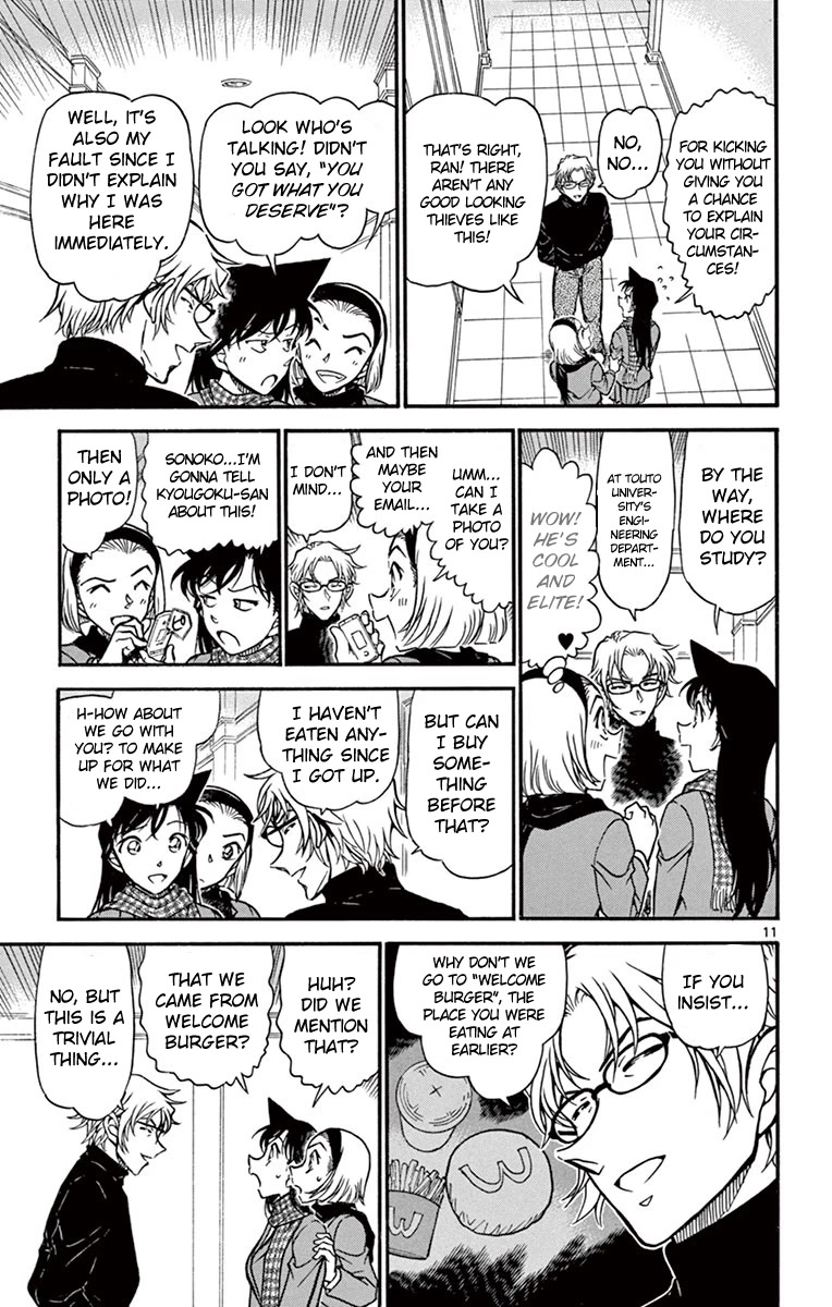Detective Conan Chapter 638 page 12 - Chapter 638: Paper Plane