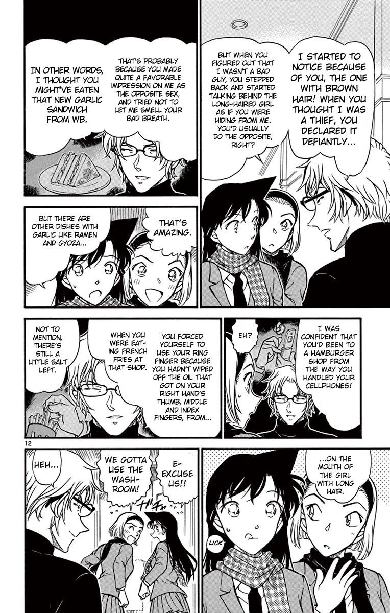 Detective Conan Chapter 638 page 13 - Chapter 638: Paper Plane