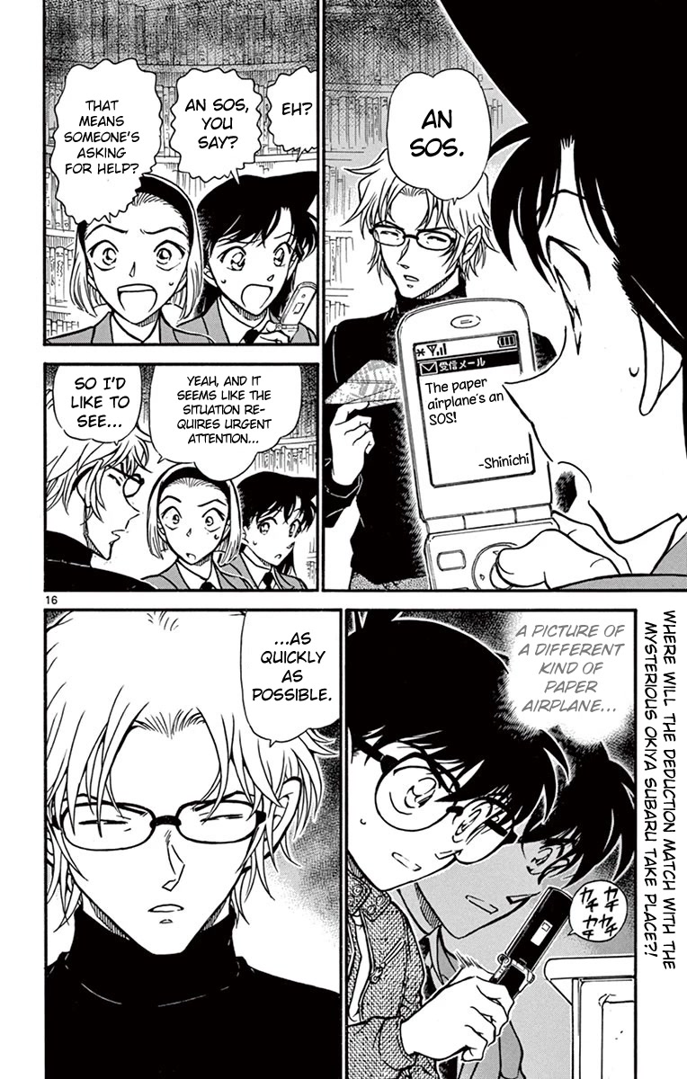 Detective Conan Chapter 638 page 17 - Chapter 638: Paper Plane