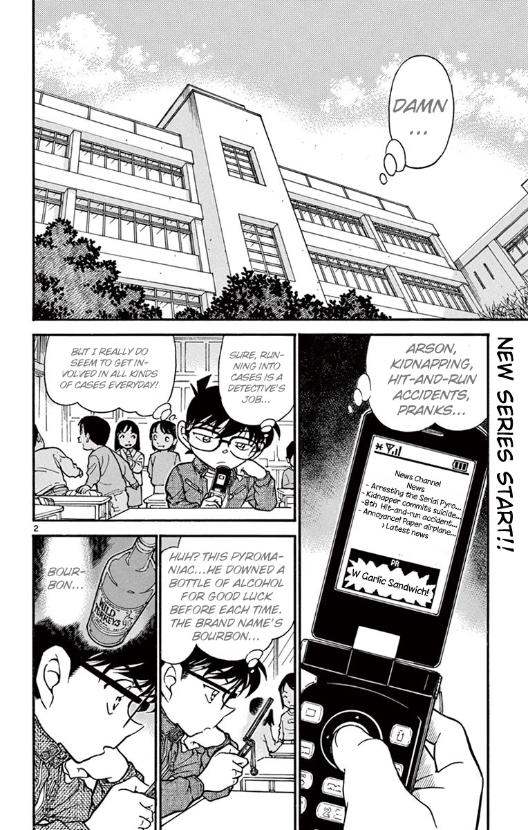 Detective Conan Chapter 638 page 3 - Chapter 638: Paper Plane