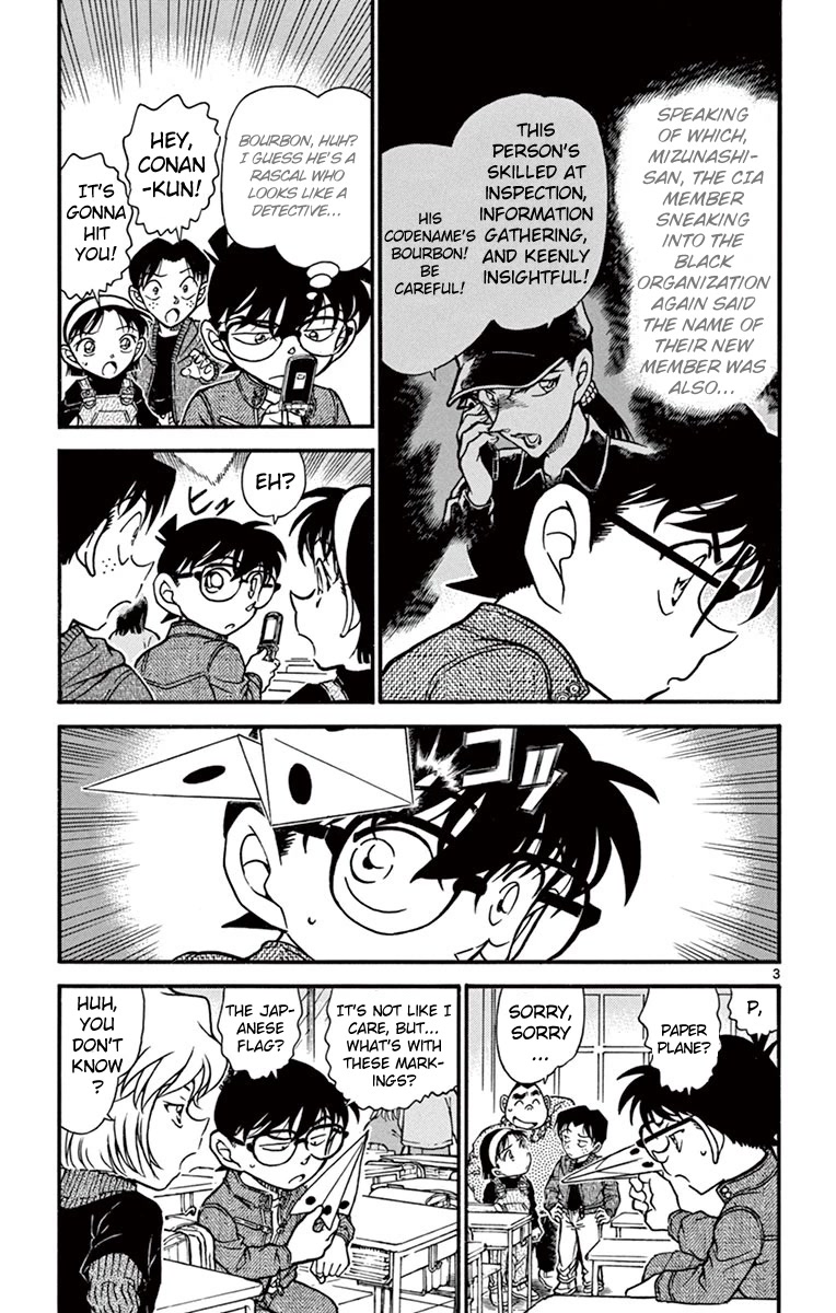 Detective Conan Chapter 638 page 4 - Chapter 638: Paper Plane