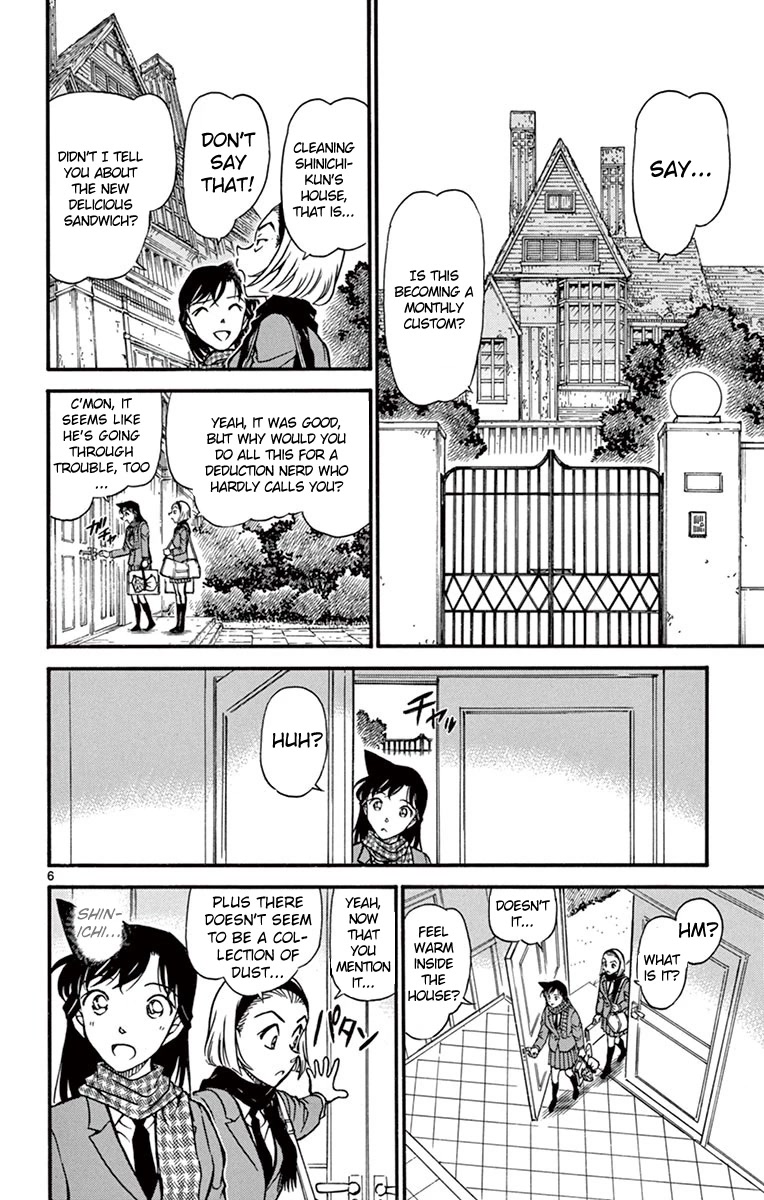 Detective Conan Chapter 638 page 7 - Chapter 638: Paper Plane
