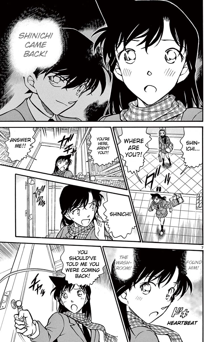 Detective Conan Chapter 638 page 8 - Chapter 638: Paper Plane