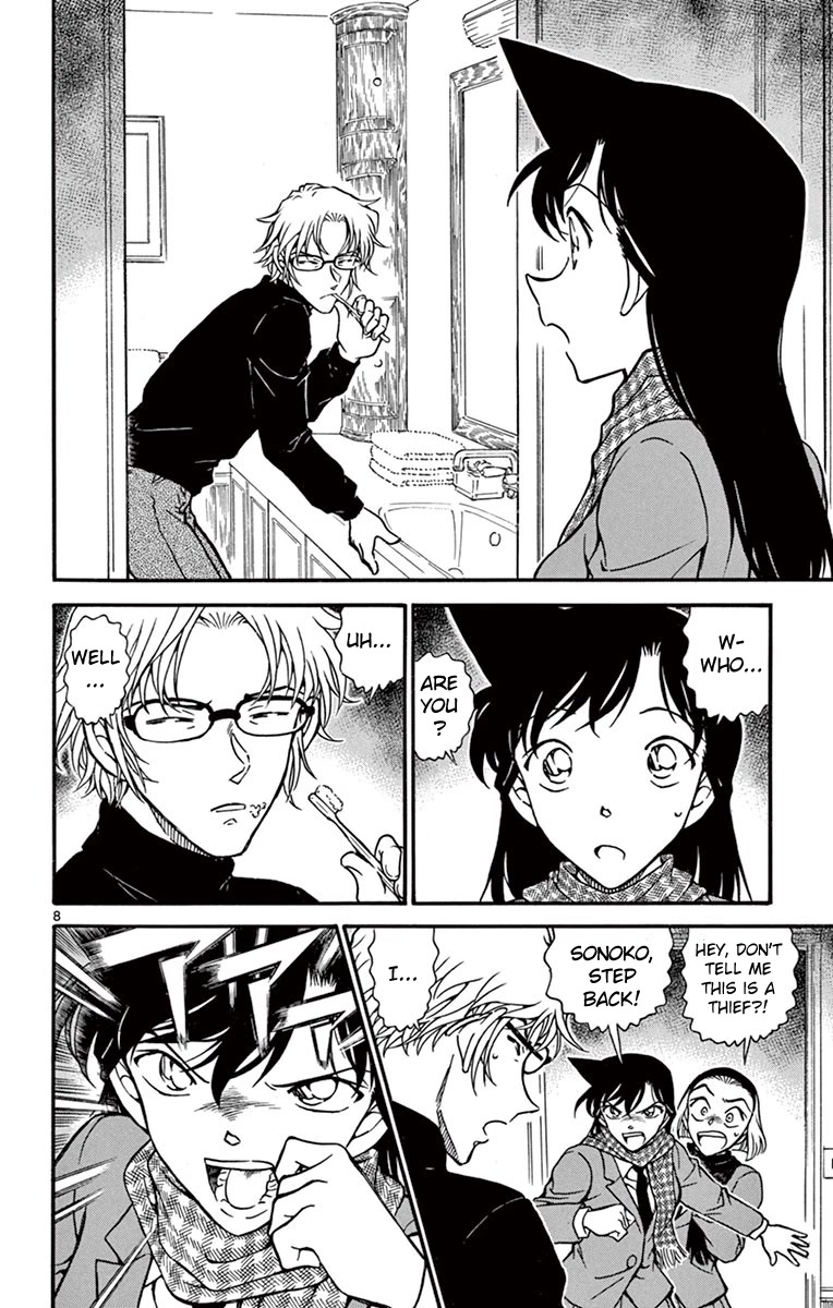 Detective Conan Chapter 638 page 9 - Chapter 638: Paper Plane