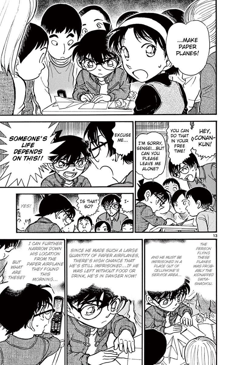 Detective Conan Chapter 639 page 14 - Chapter 639: Message