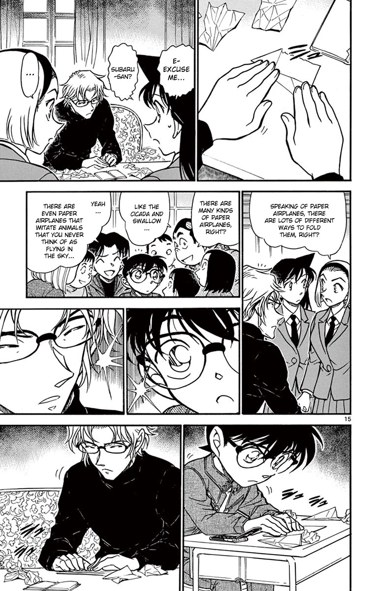 Detective Conan Chapter 639 page 16 - Chapter 639: Message