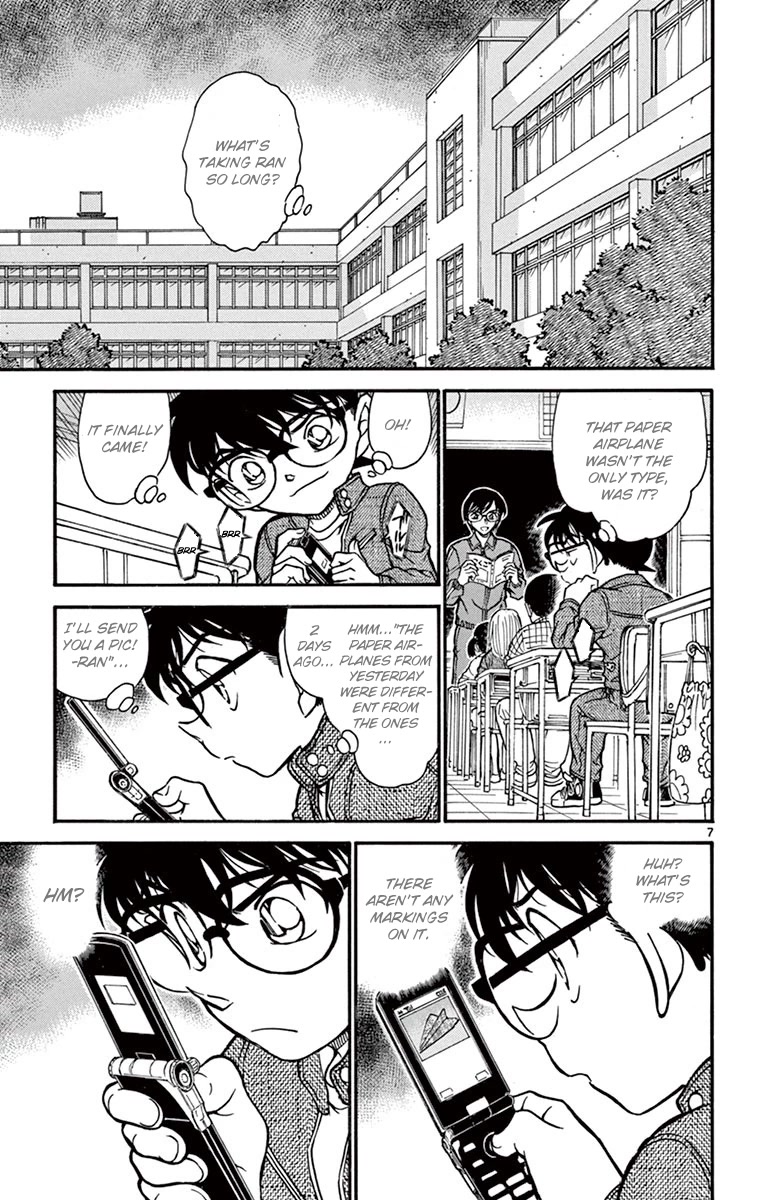 Detective Conan Chapter 639 page 8 - Chapter 639: Message