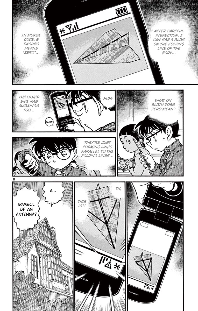 Detective Conan Chapter 639 page 9 - Chapter 639: Message
