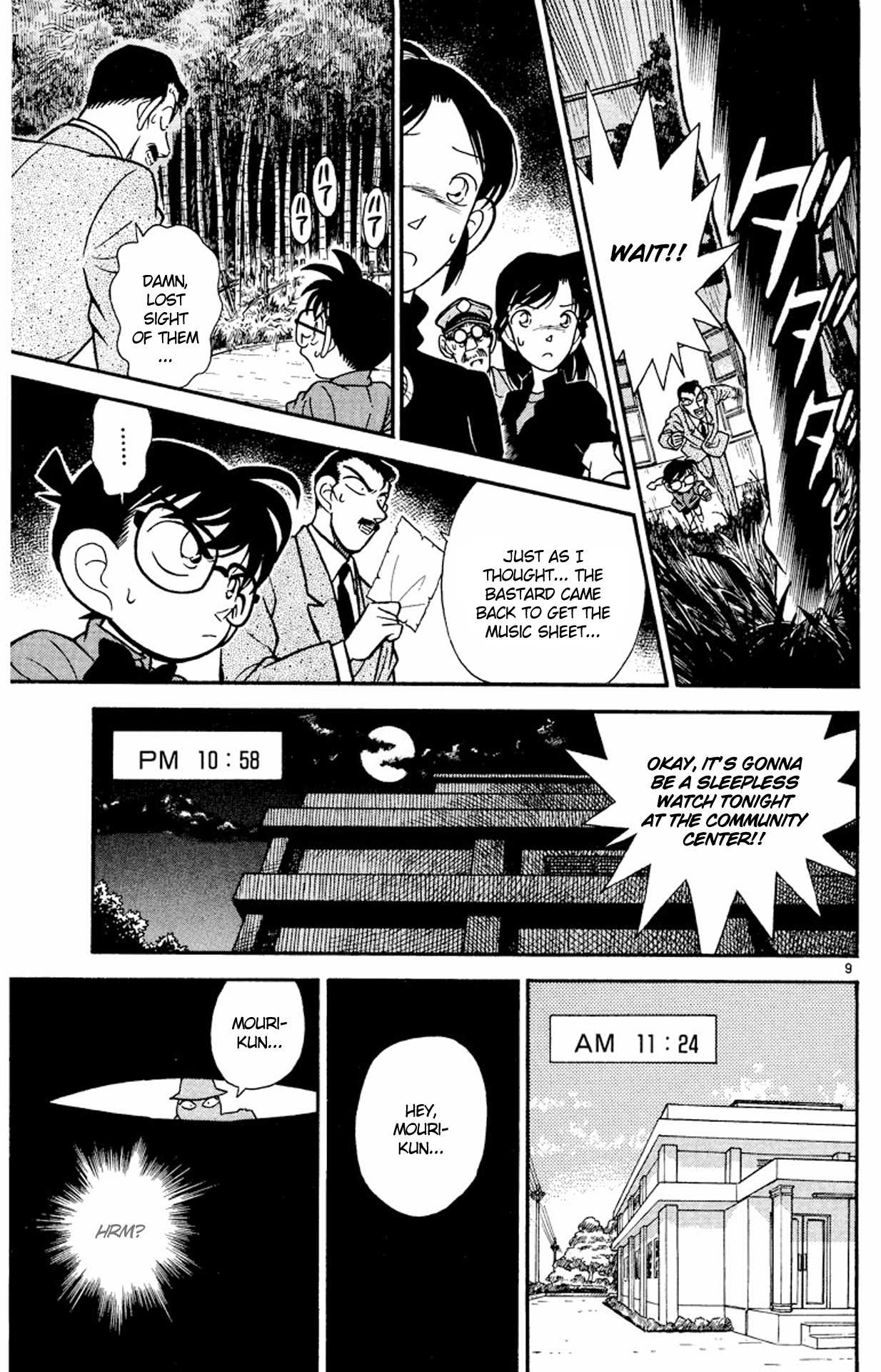 Detective Conan Chapter 64 page 10 - Chapter 64: The Musical Sheet Left Behind