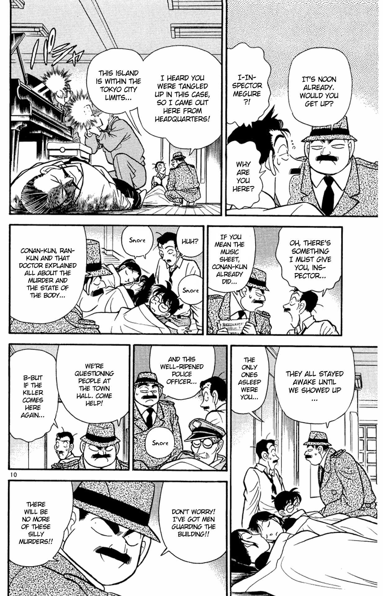 Detective Conan Chapter 64 page 11 - Chapter 64: The Musical Sheet Left Behind