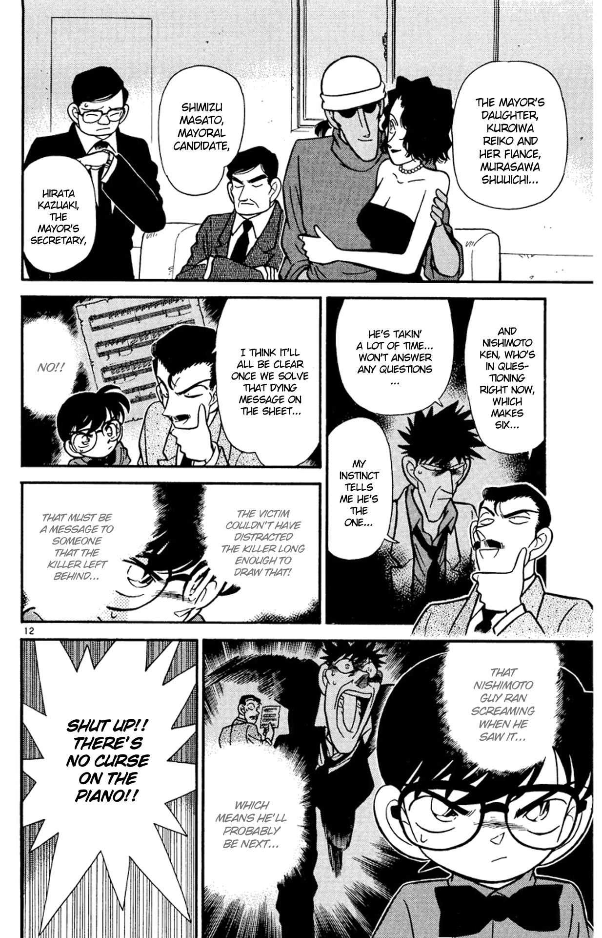 Detective Conan Chapter 64 page 13 - Chapter 64: The Musical Sheet Left Behind
