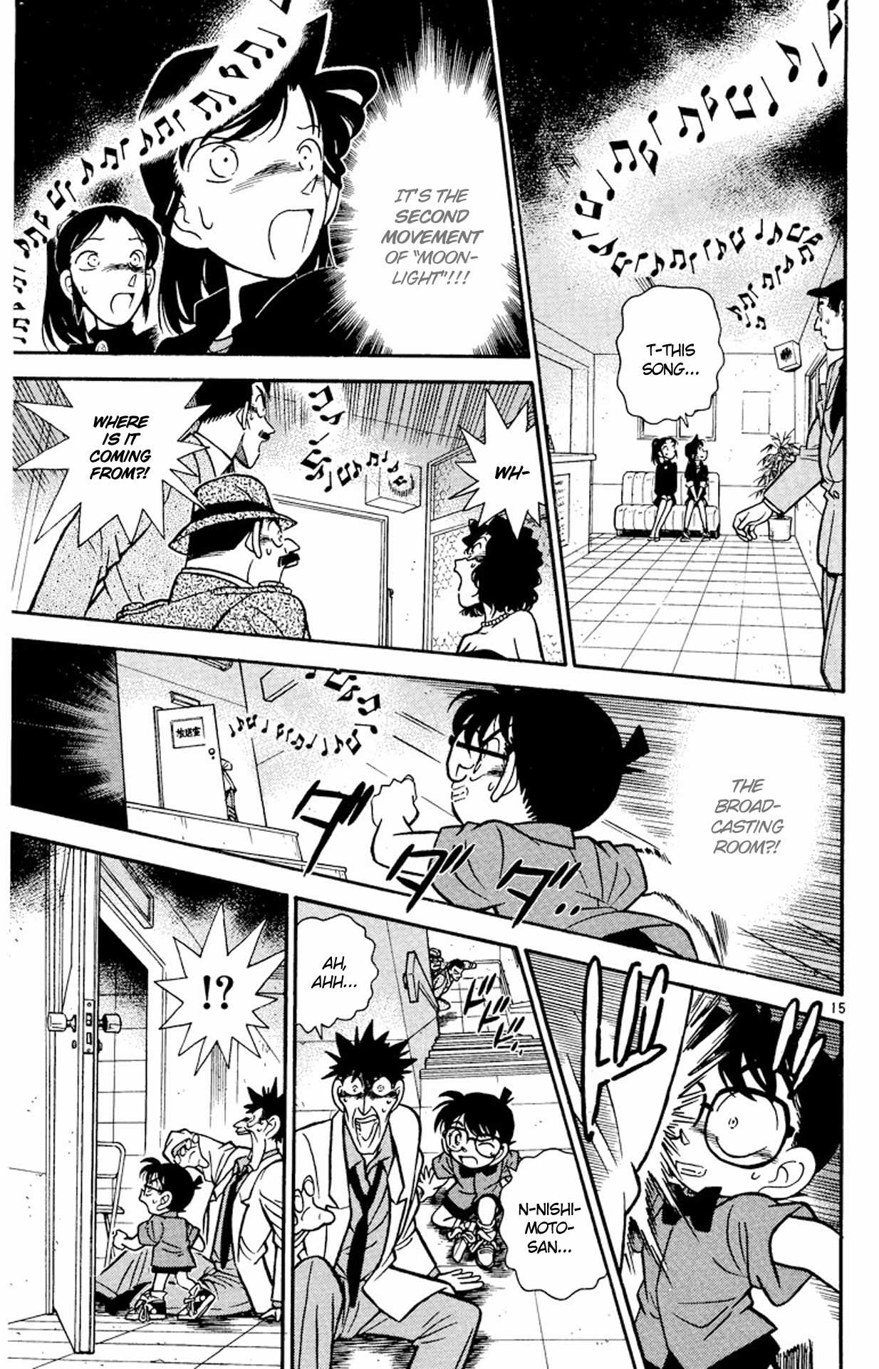Detective Conan Chapter 64 page 16 - Chapter 64: The Musical Sheet Left Behind