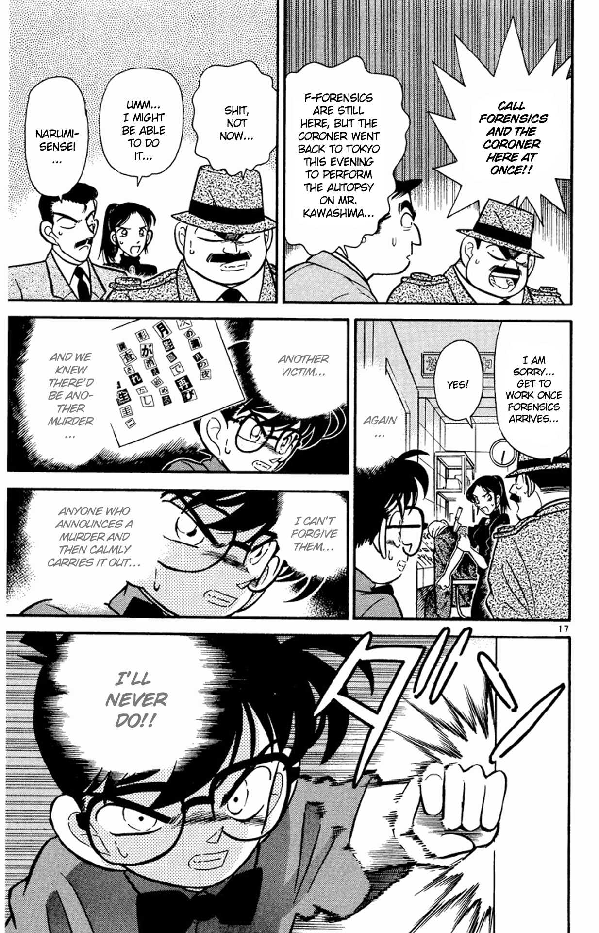 Detective Conan Chapter 64 page 18 - Chapter 64: The Musical Sheet Left Behind