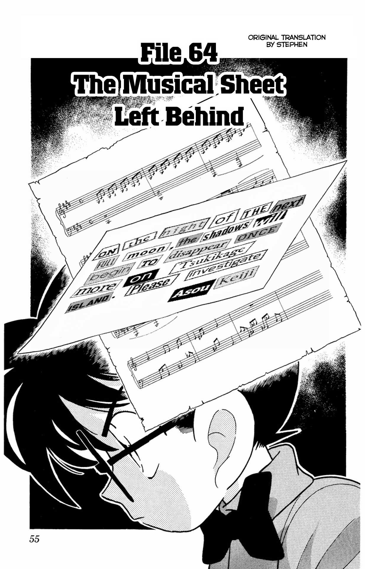 Detective Conan Chapter 64 page 2 - Chapter 64: The Musical Sheet Left Behind