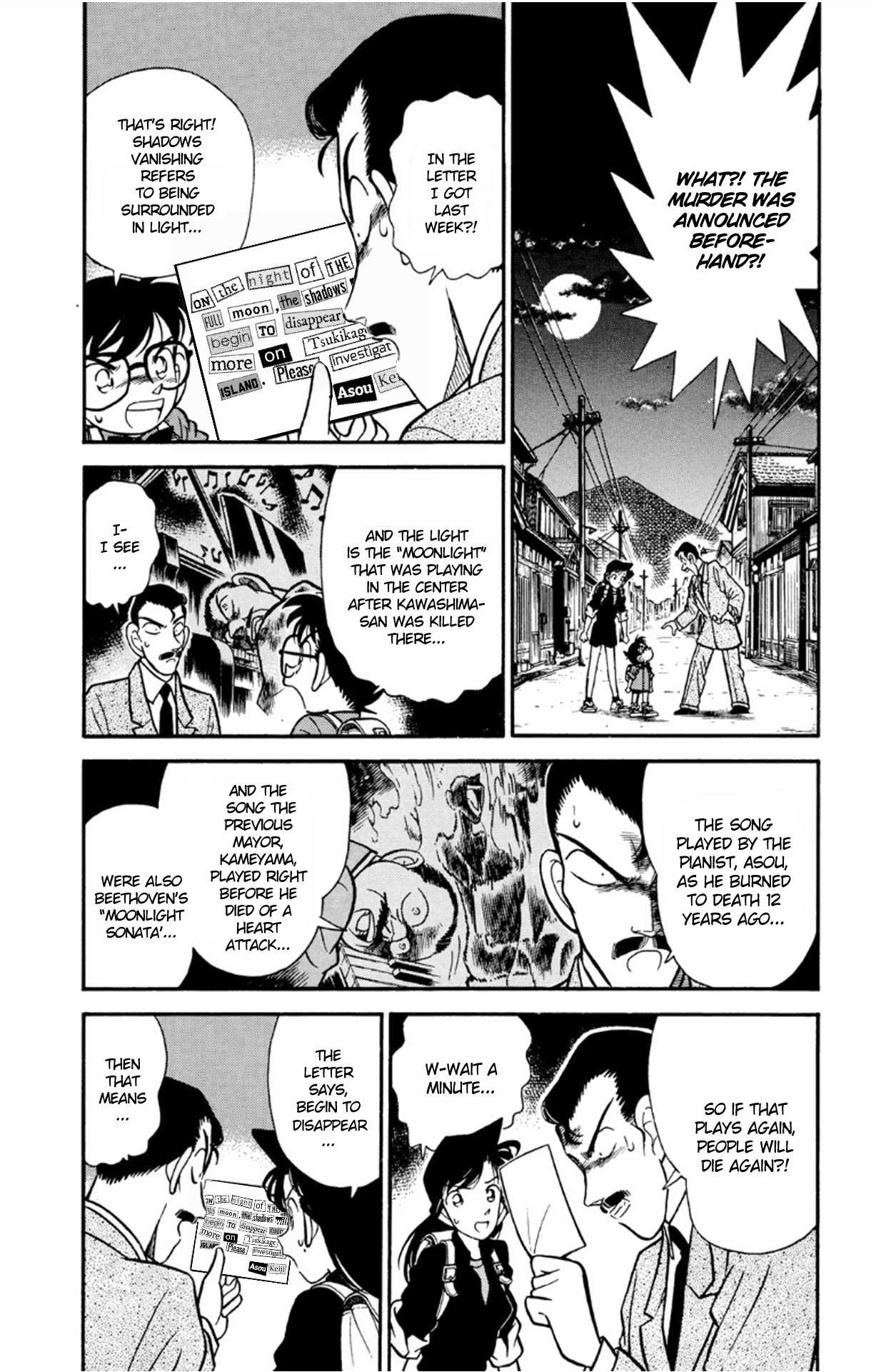 Detective Conan Chapter 64 page 3 - Chapter 64: The Musical Sheet Left Behind