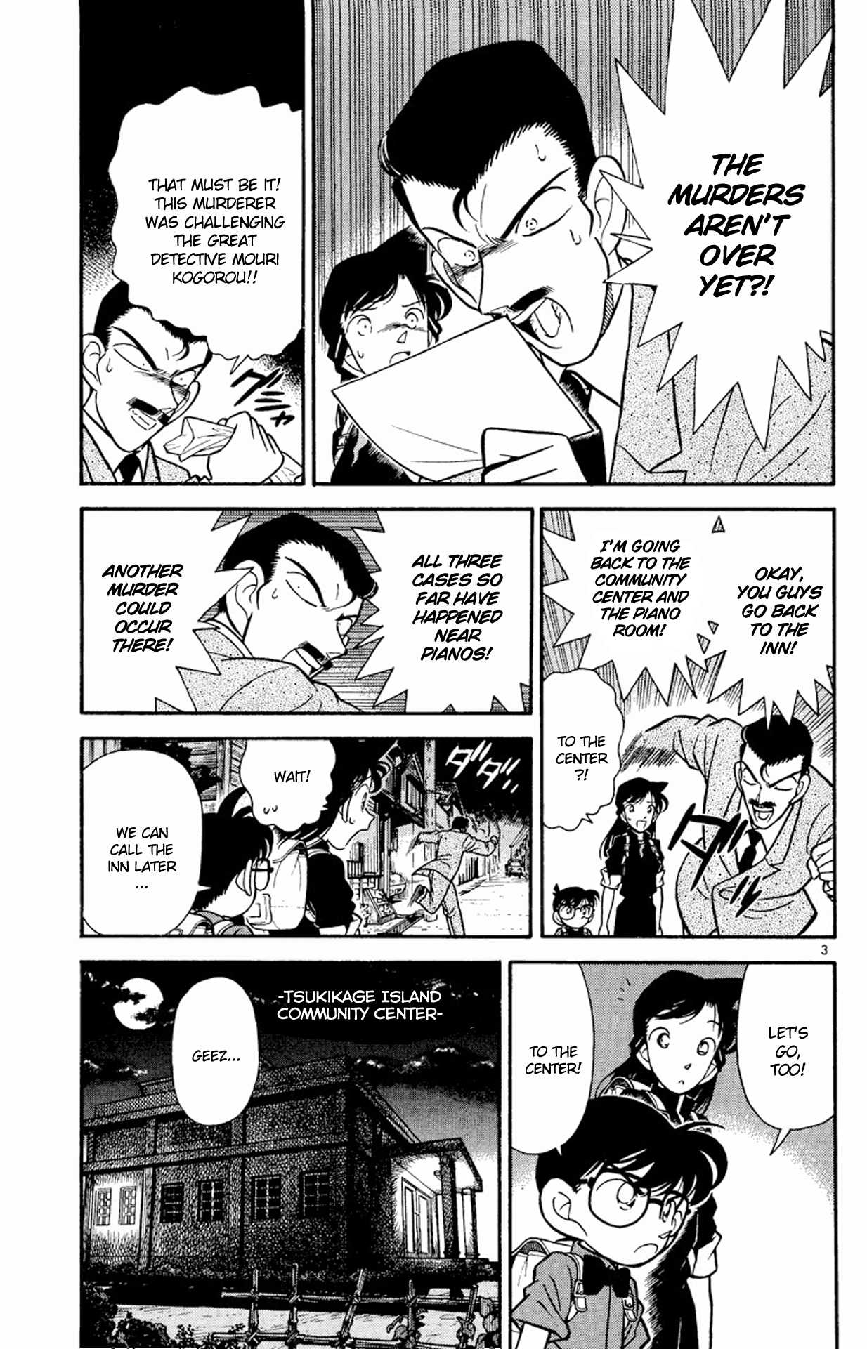 Detective Conan Chapter 64 page 4 - Chapter 64: The Musical Sheet Left Behind