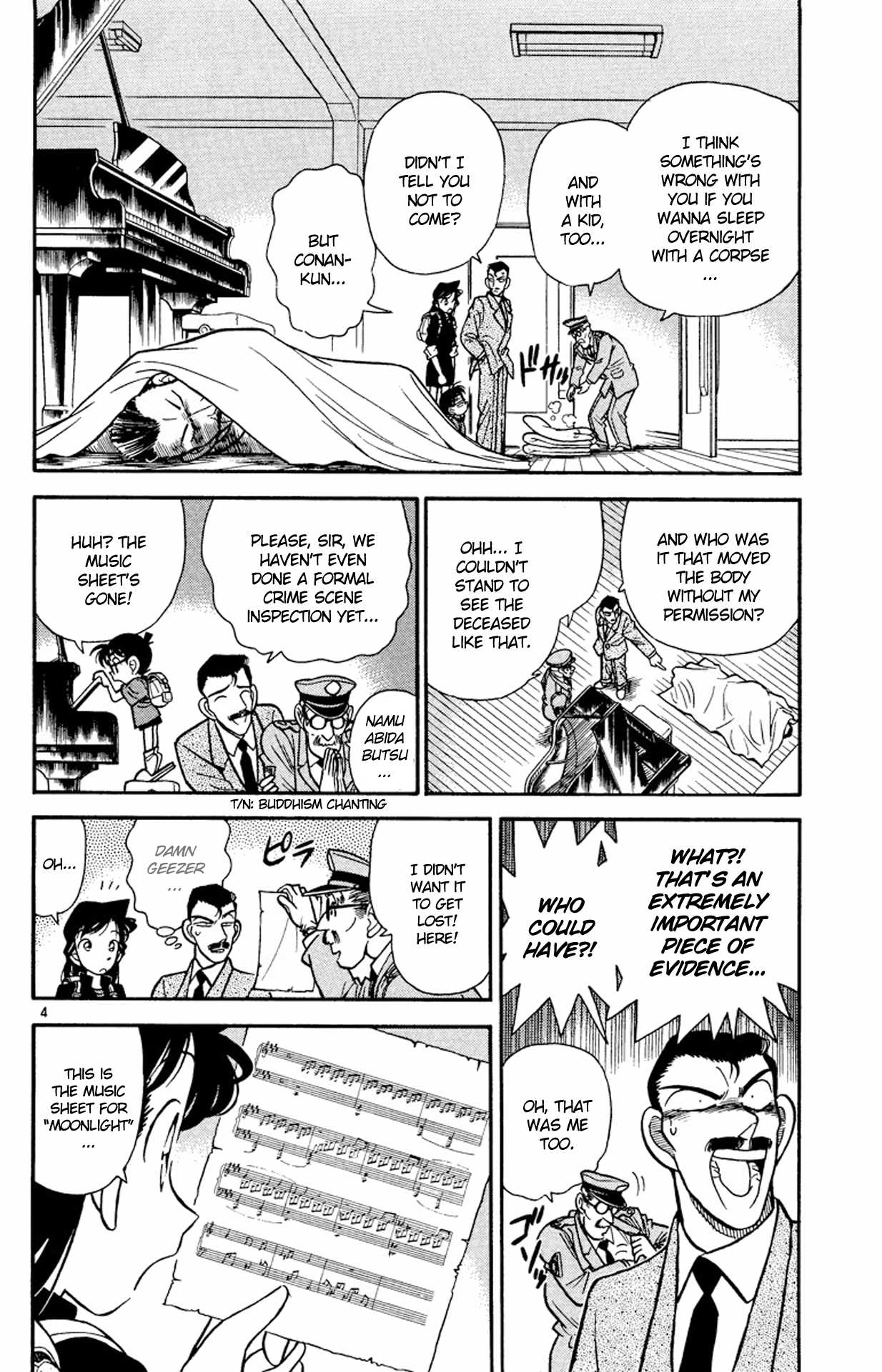 Detective Conan Chapter 64 page 5 - Chapter 64: The Musical Sheet Left Behind