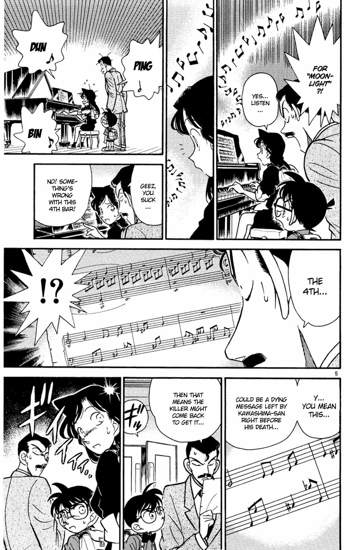 Detective Conan Chapter 64 page 6 - Chapter 64: The Musical Sheet Left Behind